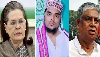 EXCLUSIVE : 'গেম চেঞ্জার হতে পারে মহাজোট,' অনুমতি চেয়ে সোনিয়াকে চিঠি মান্নানের