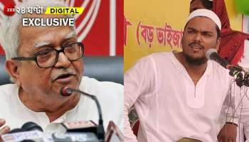 Congress ১৫টা আসন ছাড়লে, বামেরা ৩০টি, 'ভাইজান'কে আমন্ত্রণ পত্র Biman-র