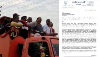 'মিনাখাঁর হামলায় নিষ্ক্রিয় পুলিস', SP-র বদলি চেয়ে নির্বাচন কমিশন এবং স্বরাষ্ট্রমন্ত্রকে চিঠি BJP-র