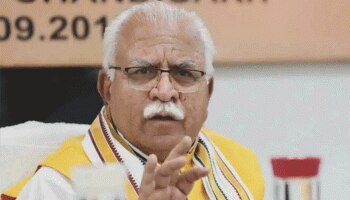 বেসরকারি চাকরিতে রাজ্যের মানুষ পাবেন ৭৫ শতাংশ Reservation,আইন আনল এই রাজ্য