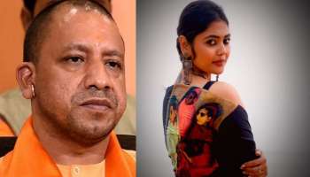  পশ্চিমবঙ্গের মহিলাদের নিরাপত্তা নিয়ে প্রশ্ন, Yogi-কে পালটা আক্রমণ Saayoni-র 