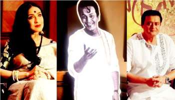 'অচেনা উত্তম'-এ মহানায়কের ভূমিকায় Saswata, সুচিত্রা হচ্ছেন Rituparna