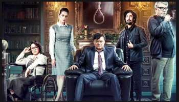 পরতে পরতে রহস্য, London-এ পাতা ফাঁদে পা Saswata-র! প্রকাশ্যে 'অনুসন্ধান'র ট্রেলার