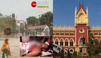 WB Assembly Election 2021: শীতলকুচিকাণ্ডের তদন্তভার নিল CID, রিপোর্ট তলব হাইকোর্টের