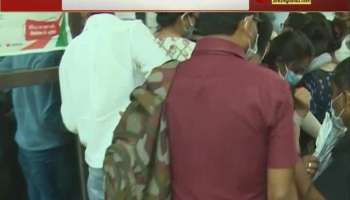 Lack of vaccine! Vaccines are not available due to low supply, crowds are flocking to the vaccine line