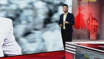 TMC Candidate attacked by central force 