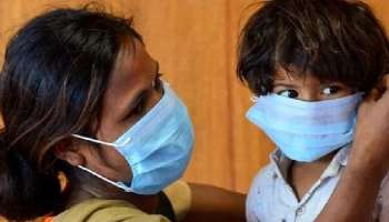 ভয়াবহ! এবার ঘরেও পরতে হবে মাস্ক, নির্দেশ কেন্দ্রের