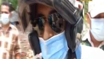 Anubrata Mondal Shocozed by EC Magistrait 