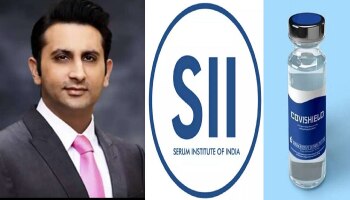 'সব দায় আমার! একা কিছু করতে পারব না, ক্ষমতাশালীরা হুমকি দিচ্ছেন', লন্ডনে Serum কর্তা