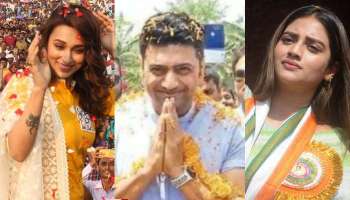 মমতাকে জেতাতে পরিশ্রম সার্থক হওয়ায় খুশি মিমি, নুসরত, দেব