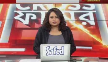 Crossfire : We do not people's heart : Tanmoy Bhattacharya 