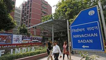 সংস্থার কাজকর্মের সঙ্গে মূল্যবোধ মেলাতে পারছি না, ইস্তফা কমিশনের আইনজীবীর