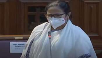 আমাদের হারাতে অনেক টাকা খরচ করেছে, সেই টাকা ভ্যাকসিনে খরচ করলে ভালো হত: Mamata