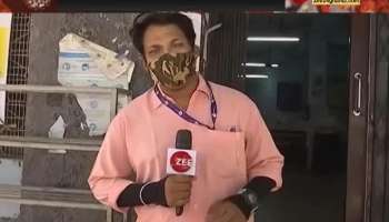 Sunday Hospitals are unofficially not given vaccine