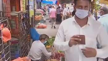 market high price rise due to train services closed