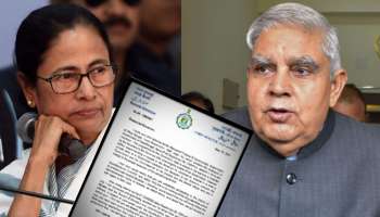 'একতরফা সিদ্ধান্ত থেকে বিরত থাকুন', রাজ্যপালের কোচবিহার সফরে আপত্তি Mamata-র