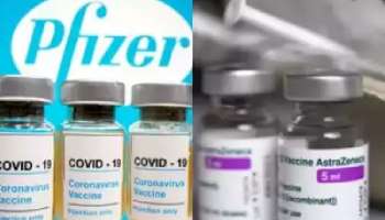 AstraZeneca-র সঙ্গে নেওয়া যেতে পারে ফাইজারের টিকাও,কার্যকারিতা বেশি,বলছে গবেষণা