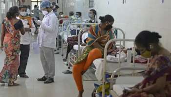 রাজ্যে ব্ল্যাক ফাঙ্গাসে আক্রান্ত ১২ জন, সকলেই ডায়াবিটিস রোগী  