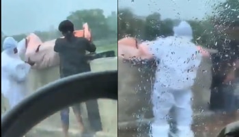  Uttar Pradesh : ব্রিজ থেকে নদীতে Covid এর লাশ! গ্রেফতার দুই