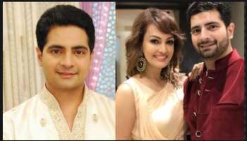 বউ পেটানোর অভিযোগ, গ্রেফতার 'ইয়ে রিস্তা কেয়া কহলাতা হ্যায়'-র 'নৈতিক'