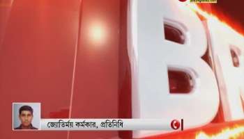 Narendra Modi: Prime Minister's speech to the nation at 5 pm today, what announcement? | PM Speech | India