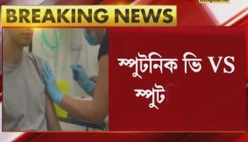 India or Russia Which Sputnik V is Best experts Opinion