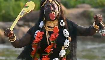 লকডাউনের বন্দিদশায় অনলাইনেই রোজগার করছেন 'কালী'