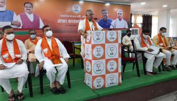 বাংলার নেতৃত্বই দায়ী, হারের দায় ঝেড়ে ফেললেন বিজেপির 'বহিরাগত' নেতারা!