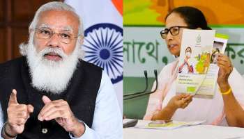 সূচনার ১৫ দিনের মধ্যে ৬২ লক্ষ চাষিকে অনুদান,'কৃষক প্রকল্পে' মোদীকে টেক্কা মমতার
