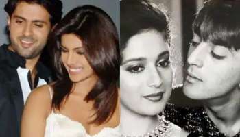 Priyanka-র প্রেমিকের অন্য সম্পর্ক, সঞ্জয়ের নেশা ছাড়ানোয় Madhuri-র সাহায্য, বি-টাউনের রহস্যে ঘেরা গল্পগুলো জানেন!