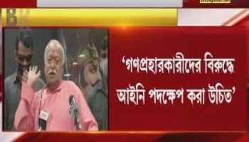 He who thinks that Muslims should not be in India is not a real Hindu: Mohan Bhagwat | RSS | Hindu-Muslim