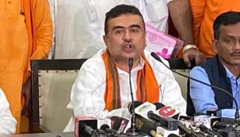 মমতার ইচ্ছাকে মর্যাদা দিয়ে ক'দিন জেলে কাটিয়ে আসব, রক্ষী-মৃত্যু FIR নিয়ে Suvendu 