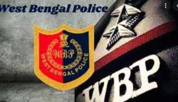মেয়ের অশ্লীল ছবি ইন্টারনেটে! আইনের দরবারে 'অসহায়' পুলিস পিতাও