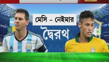 Copa America 2021: Messi's last chance? Brazil-Argentina face to face, what are the former footballers saying?