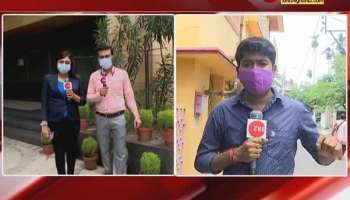 JMB Linkman connect in Uttar Pradesh, Kolkata Police STF search operation