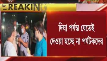 Tourists are not allowed to enter Digha, overnight checking, only if they can show the vaccination documents.