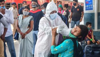 Corona Update India: টানা দু'দিন ৪০ হাজারের উপরেই দৈনিক সংক্রমণ, ২৪ ঘণ্টায় মৃত ৫০৭