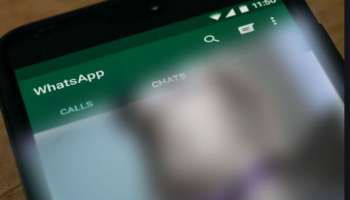 প্রেমিকের সঙ্গে ঘনিষ্টতার ভিডিও ফাঁস! পাথরপ্রতিমায় 'আত্মঘাতী' বিবাহিত শিক্ষিকা