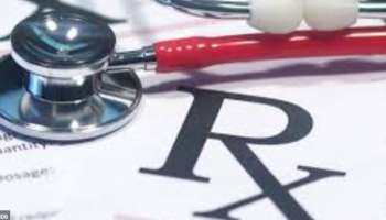 চিকিৎসায় 'বেনিয়ম', ডেথ সার্টিফিকেট নিয়ে প্রশ্ন; বালিতে বন্ধ লাইফকেয়ার নার্সিংহোম