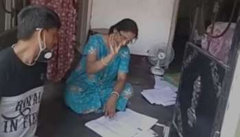 Jalpaiguri:  'লক্ষ্মীর ভাণ্ডার' প্রকল্পের ফর্মেও 'কাটমানি'! ভাইরাল ভিডিয়ো, গ্রেফতার ৪