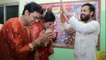 'রামকৃষ্ণ'-র উপস্থিতিতে বিয়ে করলেন ভাগ্নে 'হৃদয়' বৌভাতে আসবেন 'রাণীমা'