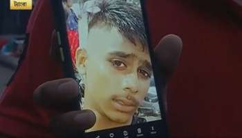 Mysterious Death:ট্যাংরায় কিশোরের রহস্যমৃত্যু, শরীরে ধারালো অস্ত্রের আঘাত