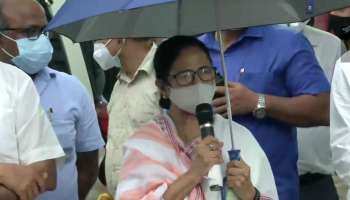 Mamata: ডাক্তারদের অভাব পূরণ করতে প্র্যাকটিশনার সিস্টার, নার্সদের পদোন্নতির বড় ঘোষণা 