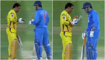 MS Dhoni: থালা ব্যাট করছেন মাহির সঙ্গে! সোশ্যাল মিডিয়া ধোনির এই এডিটেই মোহিত