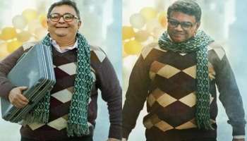 শর্মাজির চরিত্রে Rishi Kapoor, নাকি Paresh Rawal, ছবির ফার্স্টলুক দেখে বিভ্রান্ত দর্শক