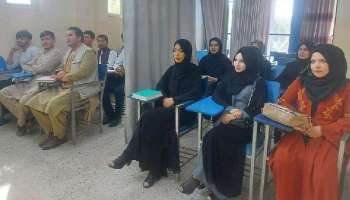  Afghanistan: ছাত্র এবং ছাত্রীদের মাঝে ঝুলছে পর্দা, Taliban রাজত্বে খুলল আফগান বিশ্ববিদ্যালয়  