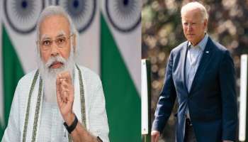 Modi-Biden: প্রথম Quad Summit-এ রাষ্ট্রনেতাদের সঙ্গে বৈঠকে বাইডেন, উপস্থিত মোদীও