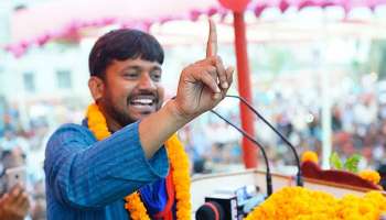 Kanhaiya Kumar: ২৮ সেপ্টেম্বর কংগ্রেসে যোগ দিতে চলেছেন কানহাইয়া! 