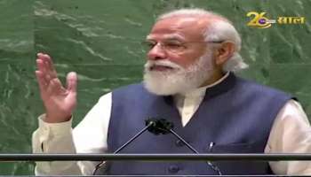 India has developed the world's first DNA vaccine, "Let's produce" - calls PM Modi