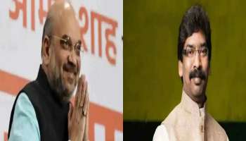 Jharkhand: জাতি ভিত্তিক census-এর দাবি জানাল ঝাড়খণ্ডের সর্বদলীয় প্রতিনিধিদল